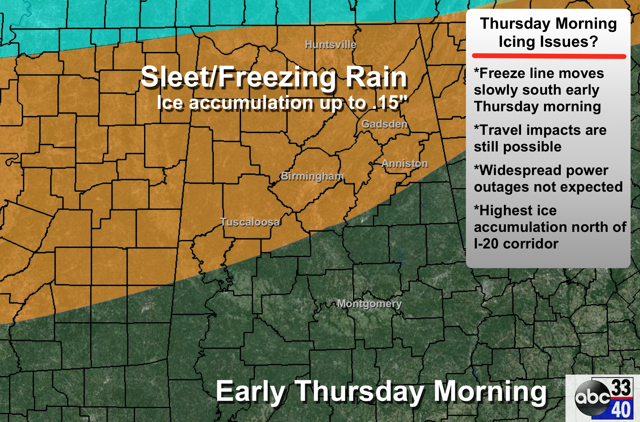 Much Warmer, Then Much Colder; Ice Issues?