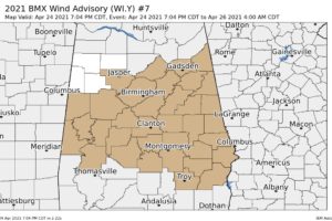Wind Advisory Issued For Nearly All of Central Alabama Until 4 am Sunday